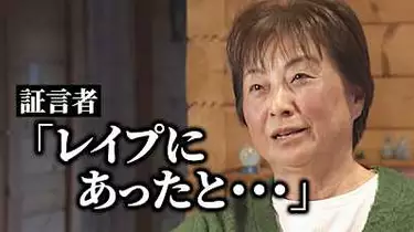 「レイプにあった」３０年前の避難所で起きていた性被害『支援物資で死角に』訴える声に「神戸にダーティーなイメージをつけるな」　被災地で繰り返された"悲劇" 令和にもつながる教訓とは
